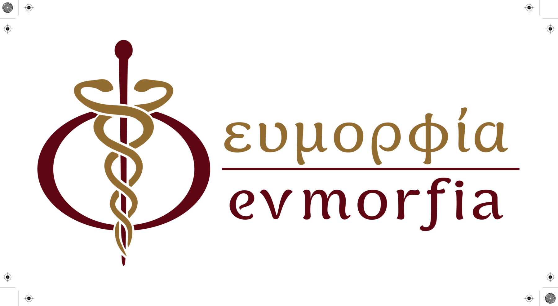 Evmorfia